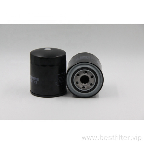 China buying online oil filter element MD069782